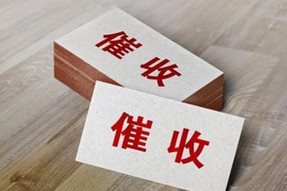 基层法院判决书引发疑问：何出此判？